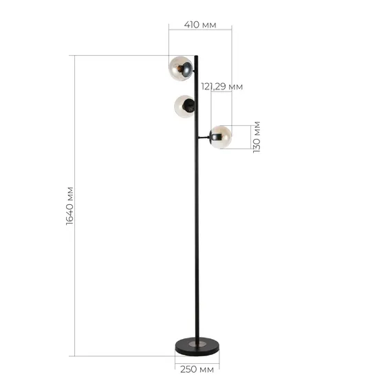 SLE154905-03 Светильник напольный Черный/Янтарный E27 3*60W LACOTTA