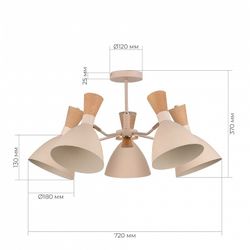 Люстра на штанге EVOLUCE VISTA SLE1256-502-05