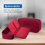 Пенал-косметичка BRAUBERG 1 отделение органайзер полиэстер 22x11 5x6 см винный