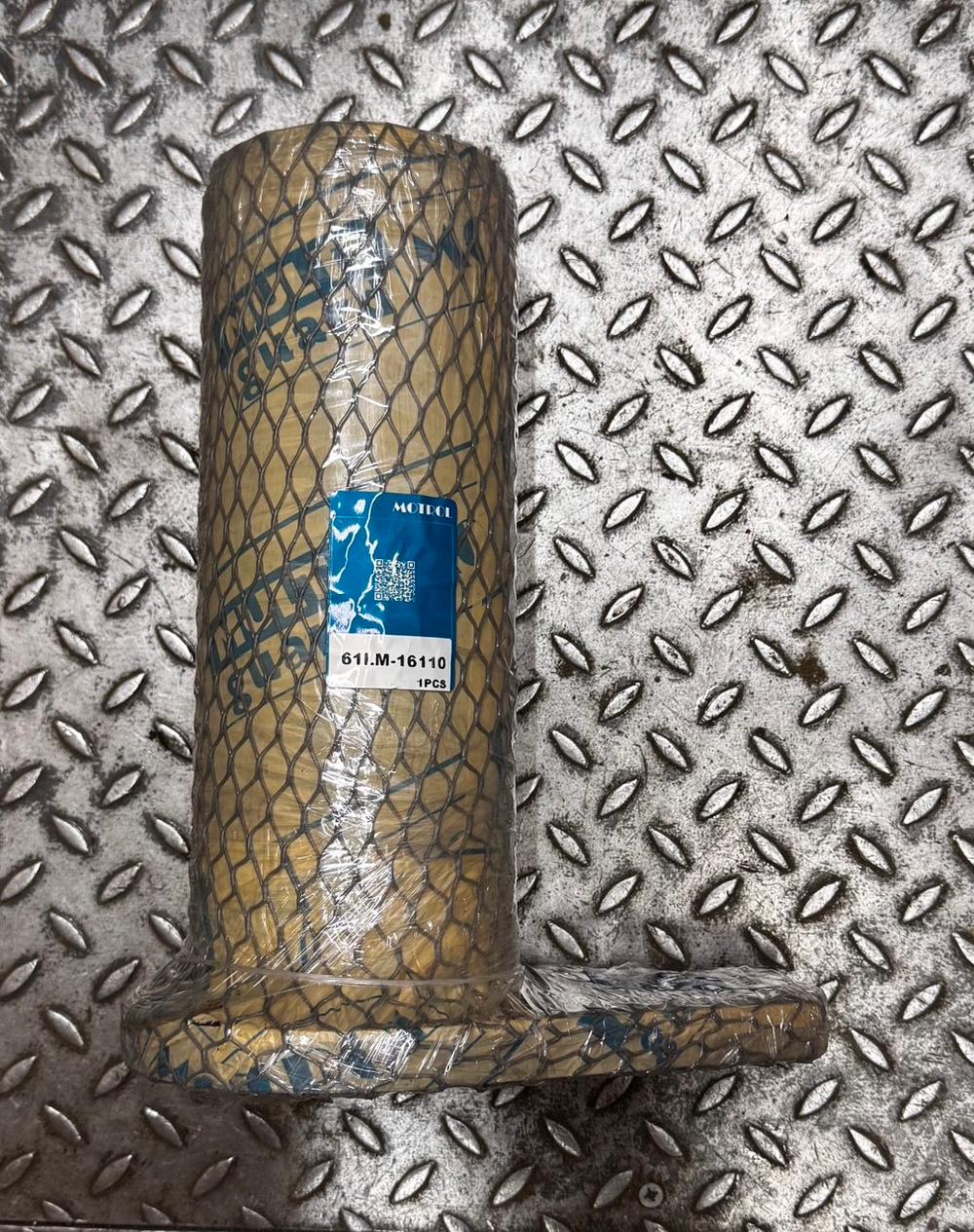 Палец 61LM-16110