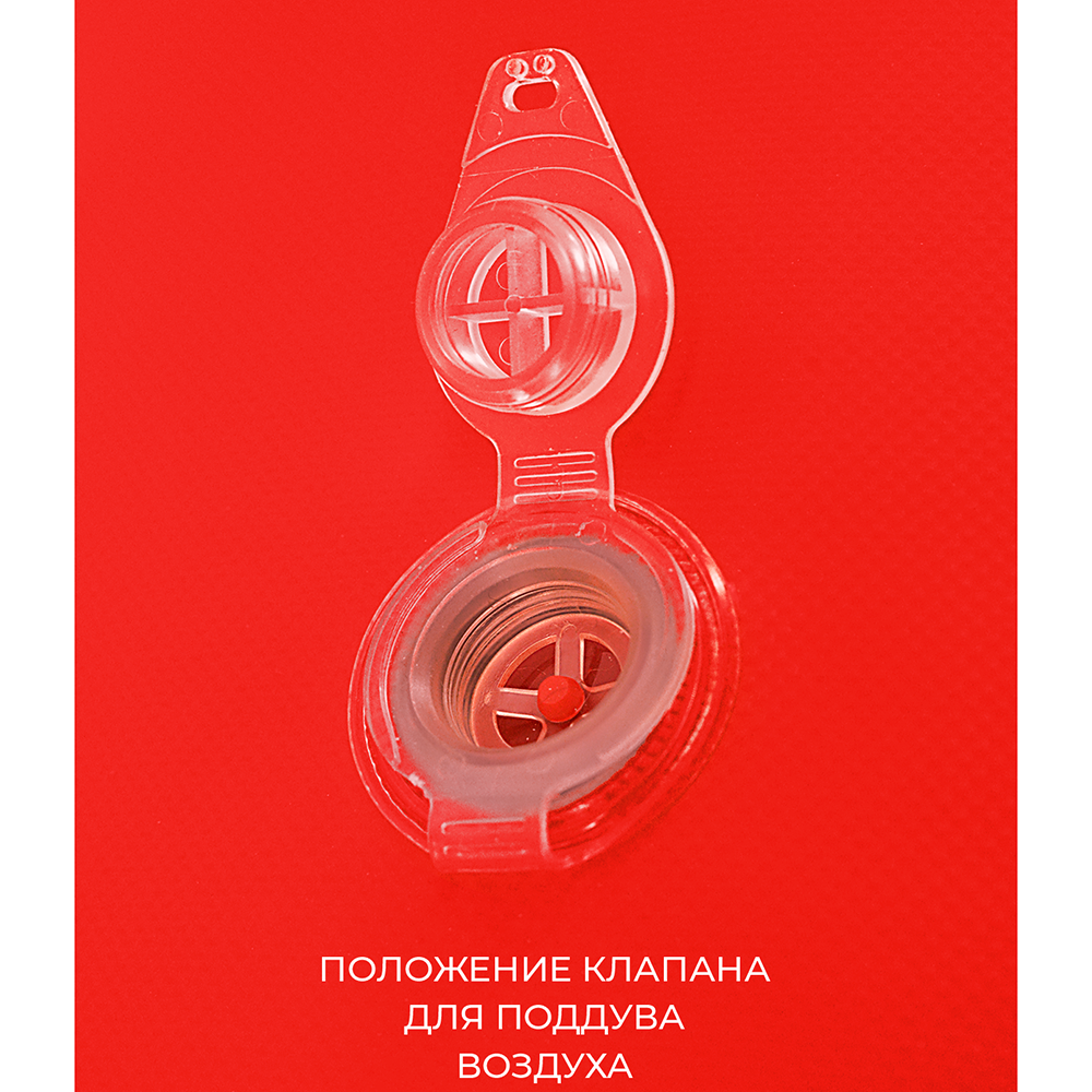 Гермомешок Germostar PRO ПВХ литой 650гр 120л
