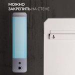 Рециркулятор бактерицидный Армед 2-115 П Лампа 2х15 Вт