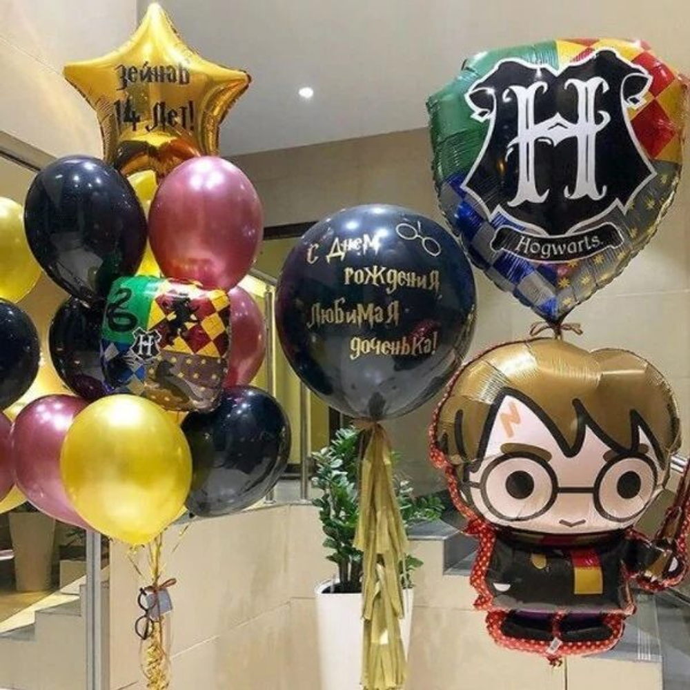 Воздушные шары Гарри Поттер 3