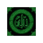 Алмазная мозаика Alingar, на подрамнике, с полным заполнением, (матов.), 30х40 см, 10 цветов, "Салават"