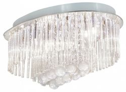 Потолочная люстра LUMINA DECO  LDC 8035-600 R