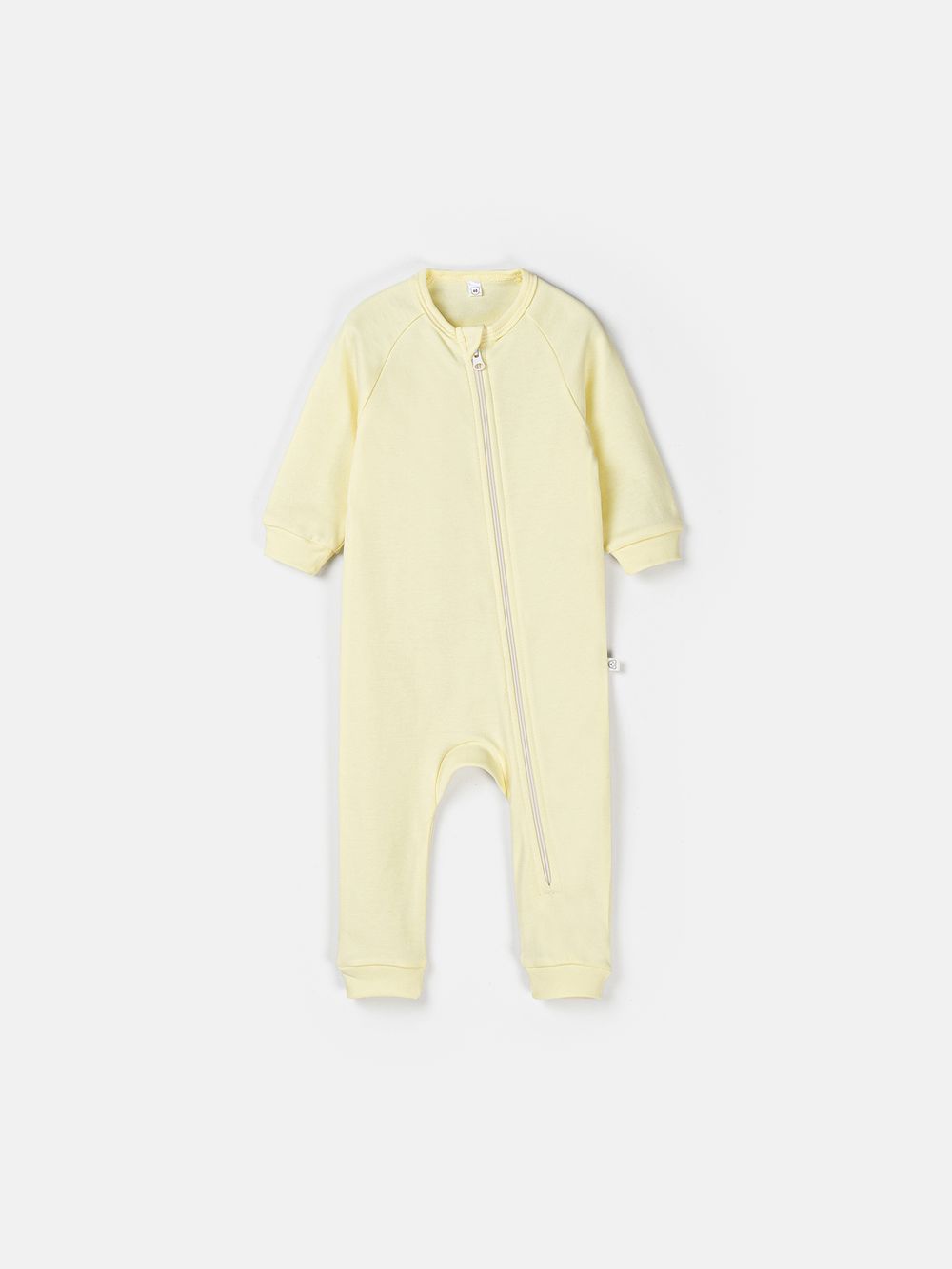 предметное