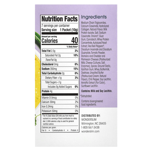WonderSlim, Keto Soup, тортилья, 7 пакетиков по 10 г (0,36 унции)