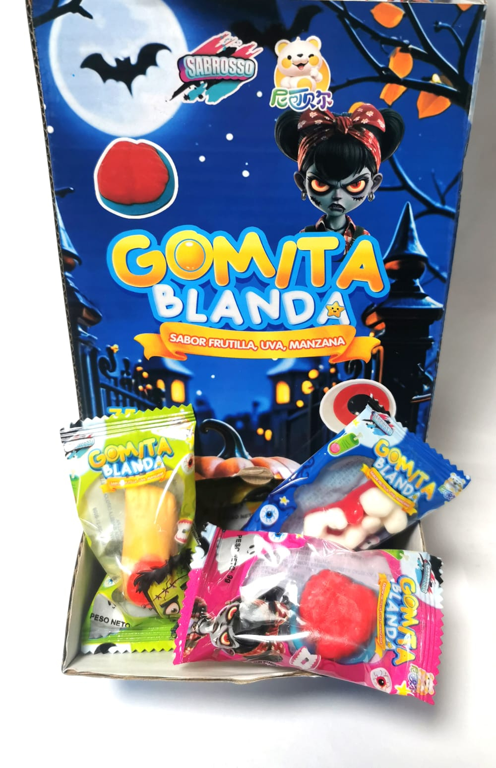 Мармелад Comita Blanda части тела 75шт
