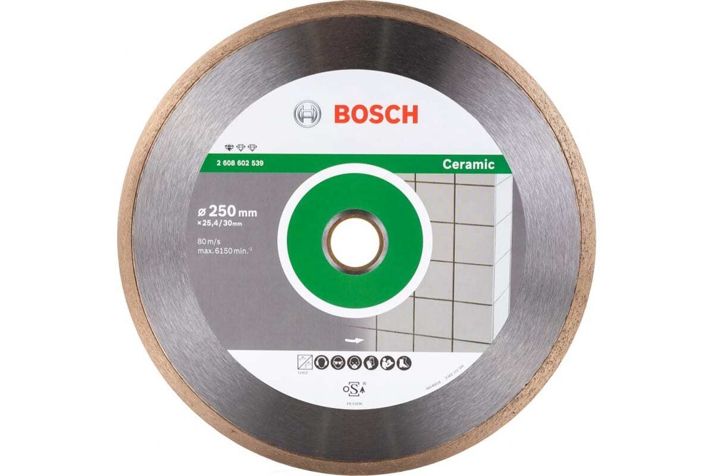 Диск алмазный отрезной Professional for Ceramic (250х30/25.4 мм) для настольных пил Bosch 2608602539