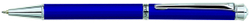 Фото ручка шариковая Pierre Cardin CRYSTAL PC0707BP  синего цвета с белым кристаллом на конце в подарочной  коробке с гарантией