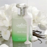Paris Corner Taskeen Lactéa Divina EDP
