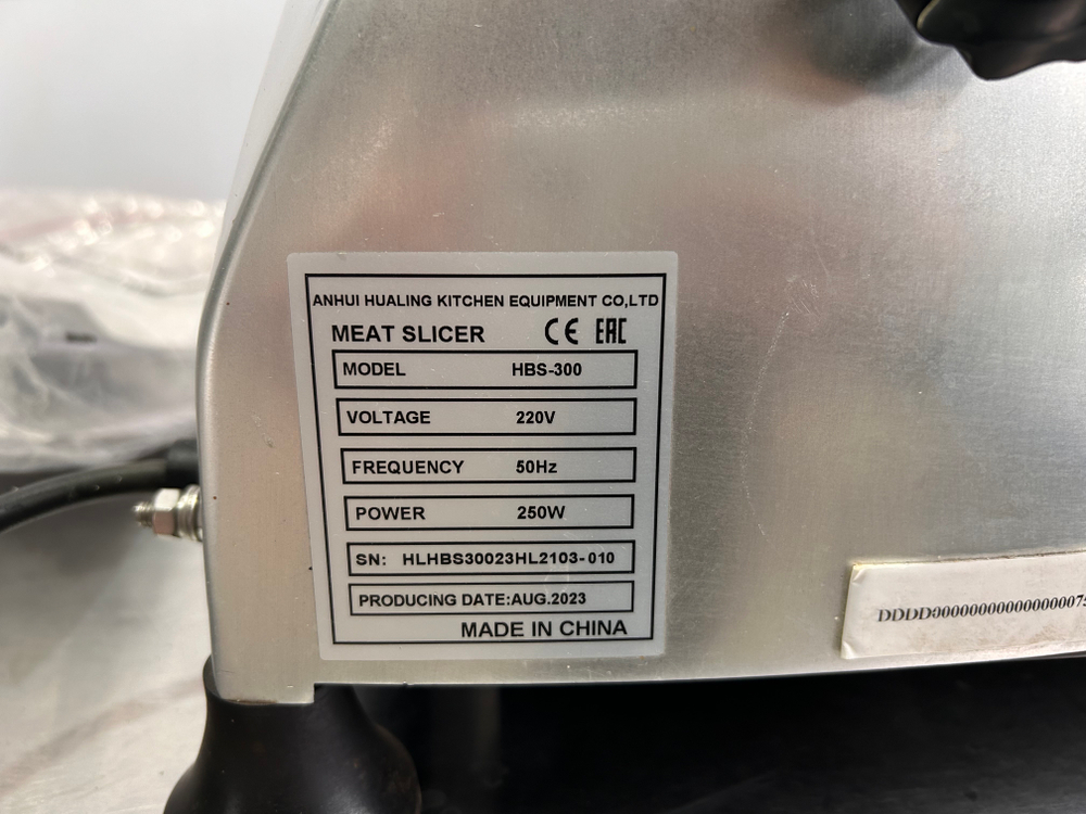 Слайсер Viatto HBS-300