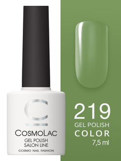 Cosmolac Гель-лак/Gel polish №219 URBAN GREEN 7,5 мл