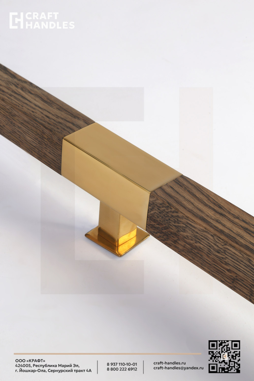 Art. 40х40 Inox & Oak Basic+ 1шт