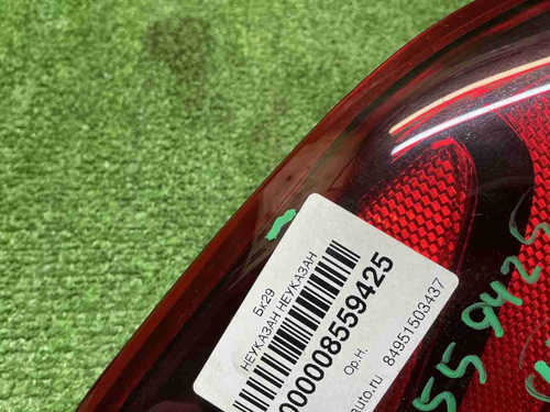 Фонарь левый внешний Hyundai Tucson 3 (2018-2021)