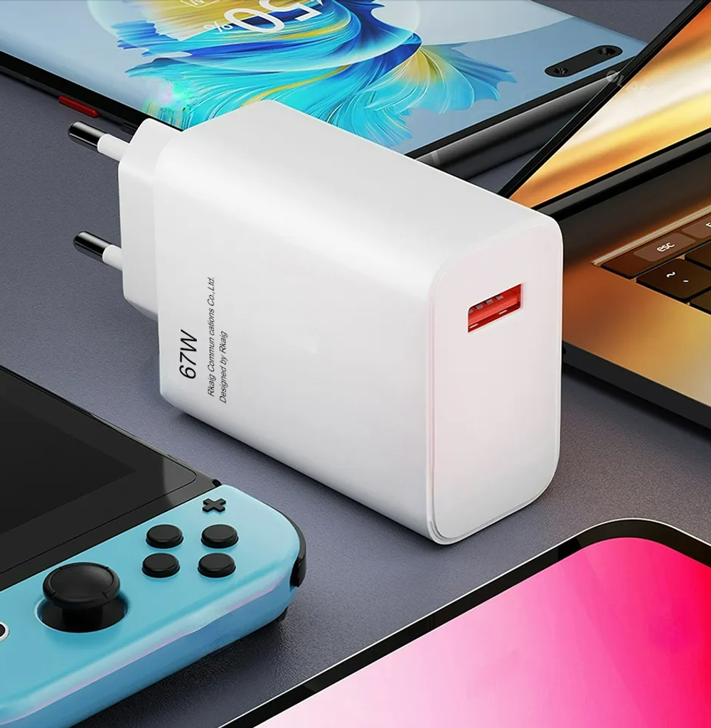 Зарядное уст-во USB +кабель TypeC Mi 67W YD49 QC3.0