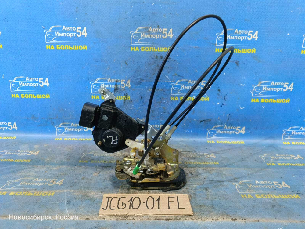 Замок двери передней левой TOYOTA BREVIS 2002