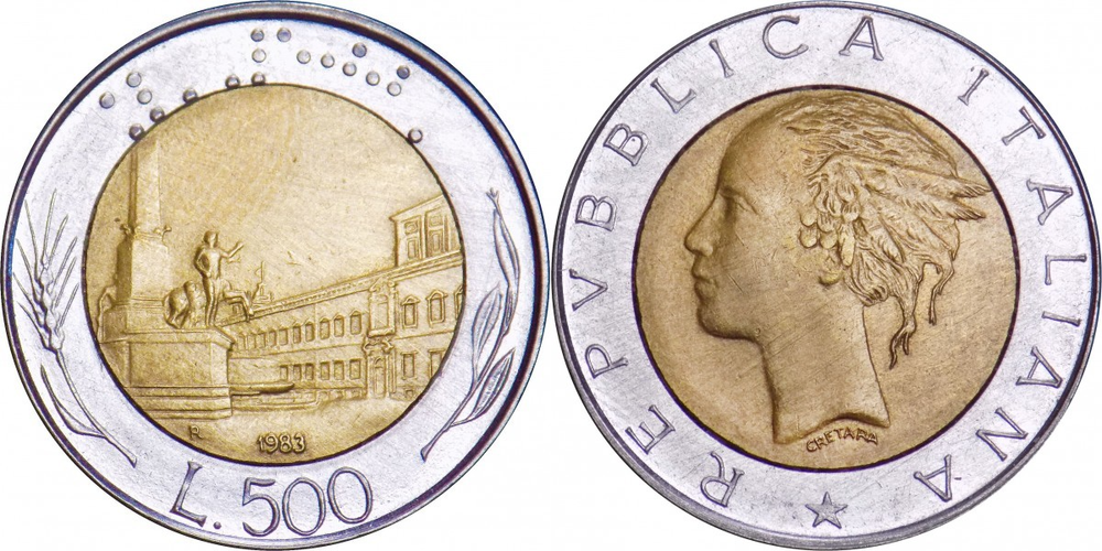 Италия 500 лир, 1982-2001 Квиринальский дворец XF