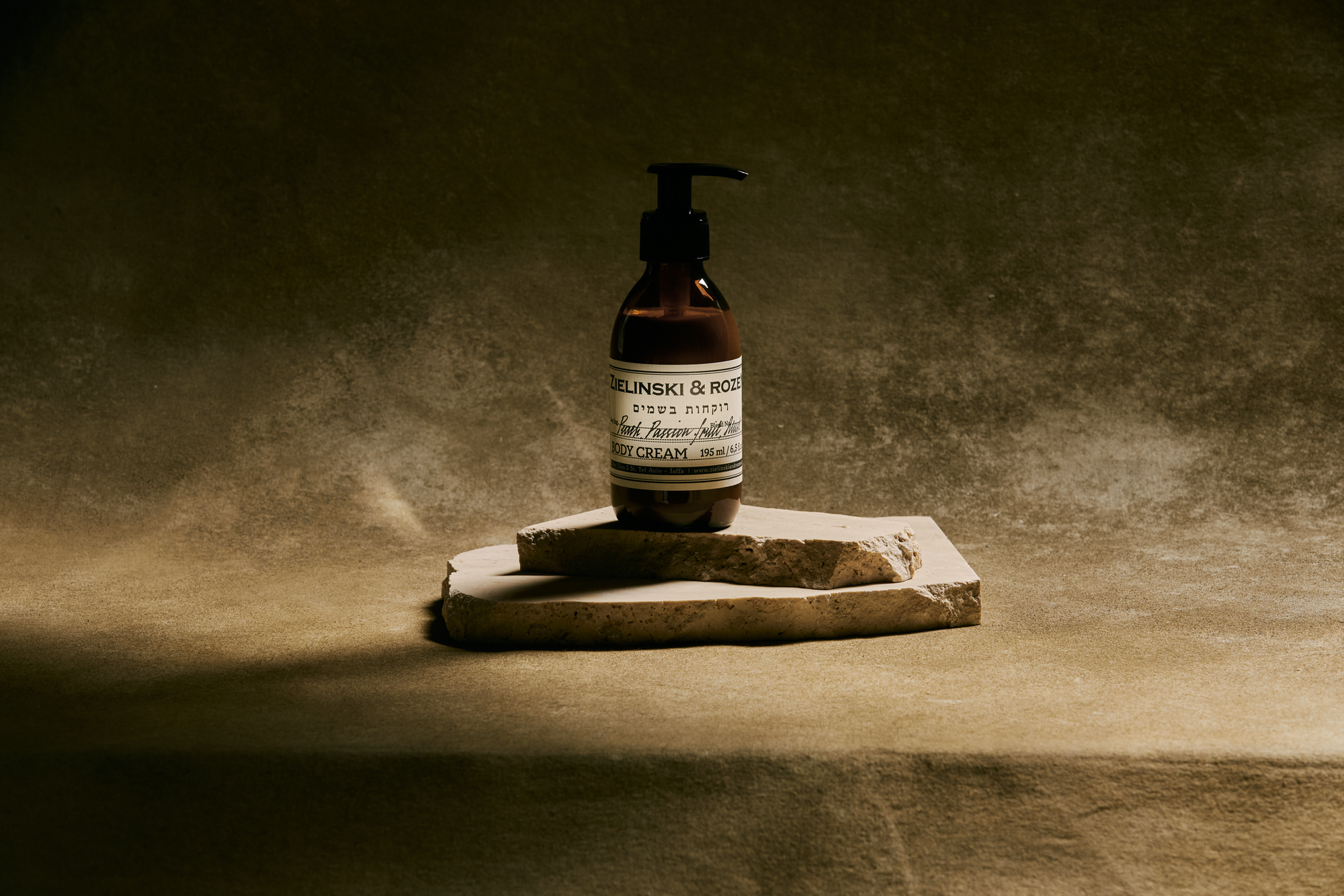 Крем для тела Персик, Маракуйя, Мускус