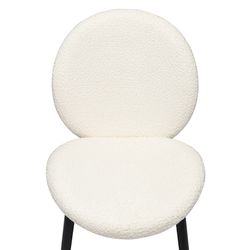 Стул Bente, молочно-белый