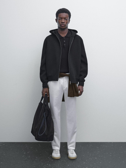 Massimo Dutti Зауженные брюки из хлопковой смесовой ткани, белый