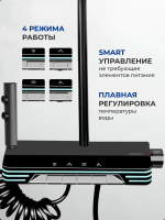 Душевая система с тропическим душем и смесителем OLM-HS007