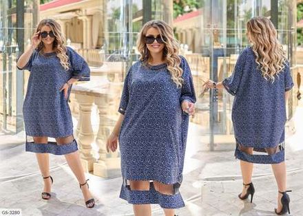 Платье GS-3279 Фабрика Моды Фото 2