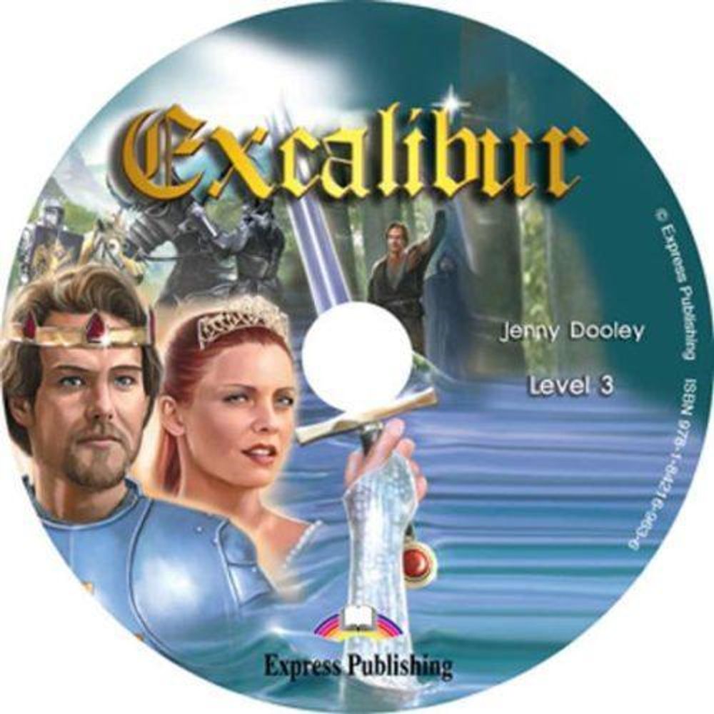 Excalibur. Pre-intermediate (7-8 класс).Audio CD