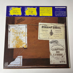 Винтажная виниловая пластинка LP Electric Light Orchestra Secret Messages (Japan 1983) (Obi) Four Little Diamonds