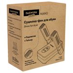 Сушилка для обуви, варежек, перчаток, складная, с подсветкой и таймером, 110 Вт, DASWERK NANO SD12, 456789