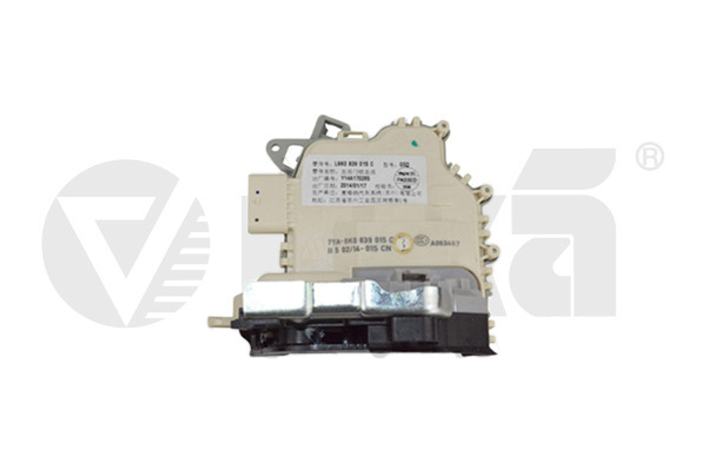 vika - 88391790501-VIK - Door Lock