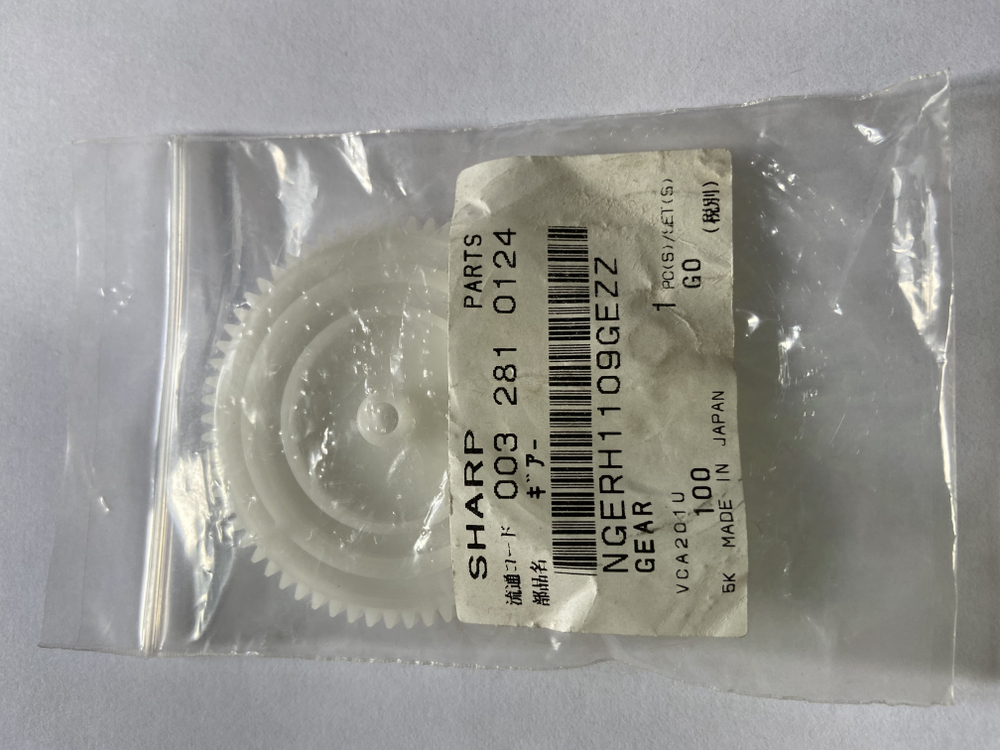 Шестеренка Sharp SNG30    NGERH1109GEZZ
