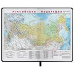 Ежедневник датированный 2023 А5 138x213 мм BRAUBERG "Select", балакрон, черный, 114056