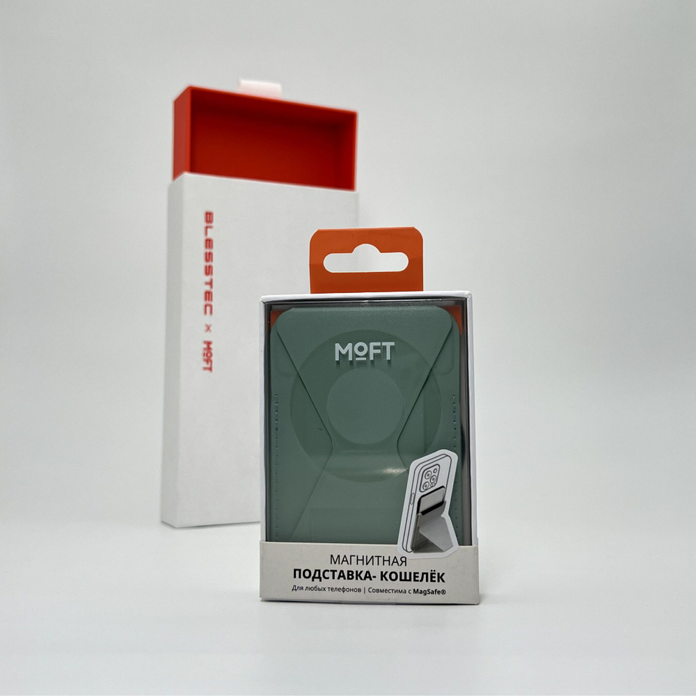 Картхолдер MagSafe MOFT Snap On MOVAS черный в чёрной подарочной упаковке