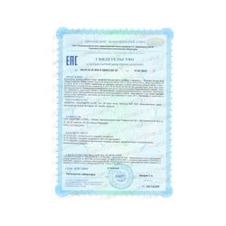 PROBIOLAB WOMEN'S MULTI VITAMINS & MINERALS Женские мультивитамины и минералы питьевые 500 мл