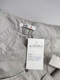Шорты Zolla практичные 46 размер