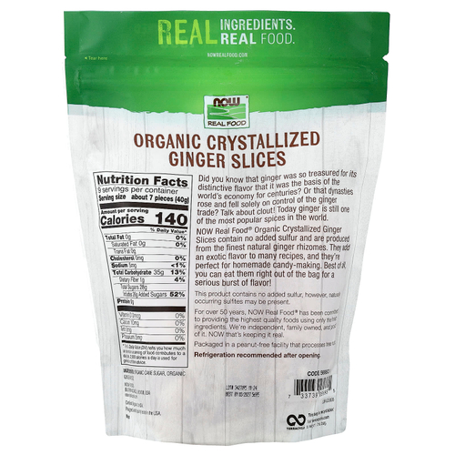 NOW Foods, Real Food, органические засахаренные кусочки имбиря, 340 г (12 унций)