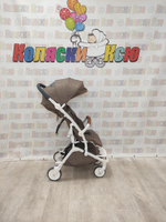 Коляска прогулочная Infinity Maxi S2700 бежевый