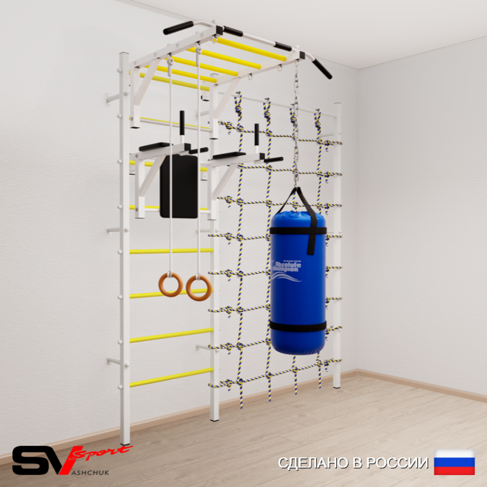 Шведская стенка Sv Sport 54130 (Турник рукоход/Брусья/Кольца/Цепь/Мешок 30кг/Канатный лаз)