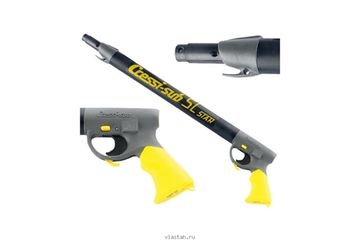 Cressi sub SL Star 55