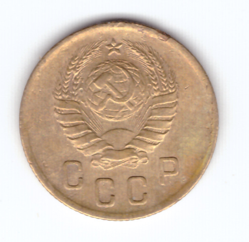 2 копейки 1941 VF+