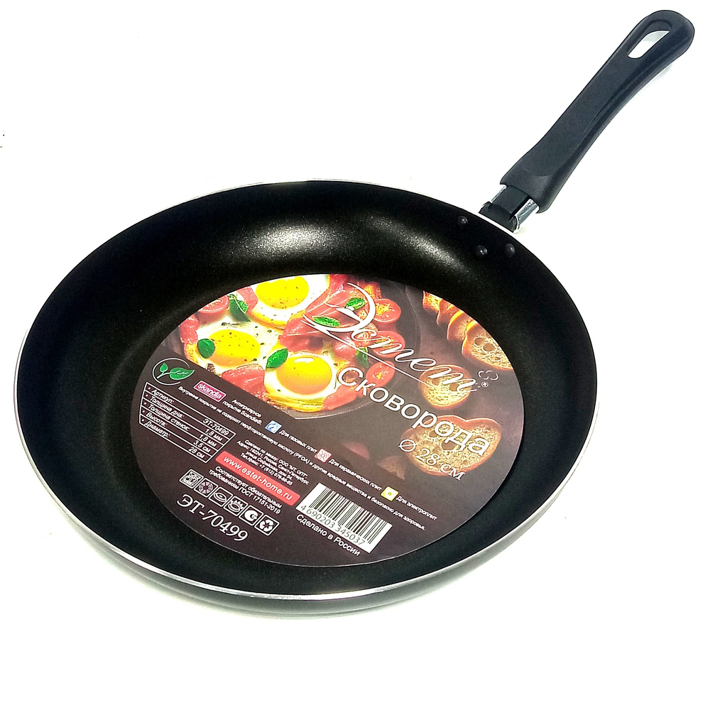 Сковорода 28см Эстет ЭТ-70499