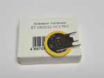 Элемент питания ET CR2032-VC3 PK1