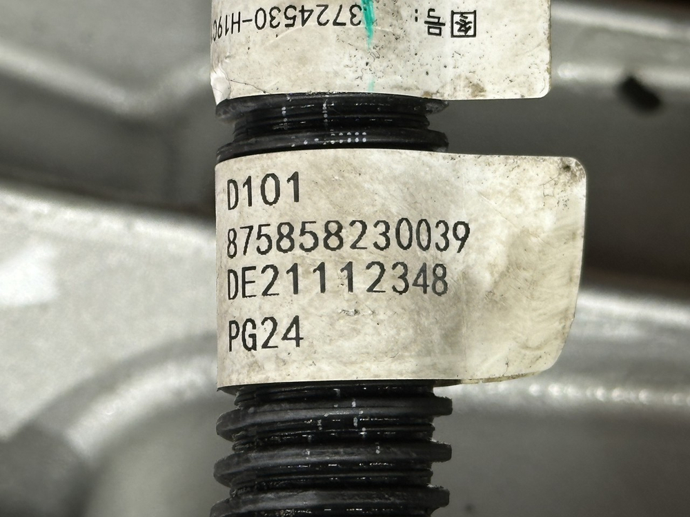 АКПП EATON ECE12 EHDM-26N112C-R 2023г.