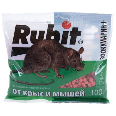 Гранулы от грыз. 100гр A-5029 РУБИТ Зоокумарин+