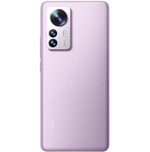 Xiaomi Mi 12 Pro 5G 12 ГБ + 256 ГБ (Фиолетовый | Purple) (версия Global)