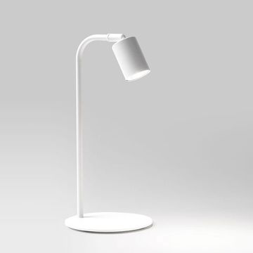 5490 / настольный светильник / Logan White