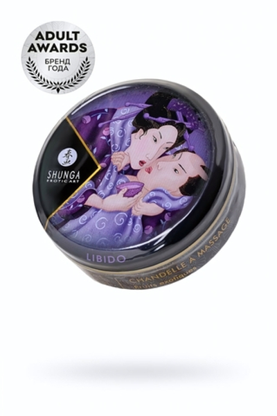 Массажное аромамасло свеча Экзотические фрукты 30 мл