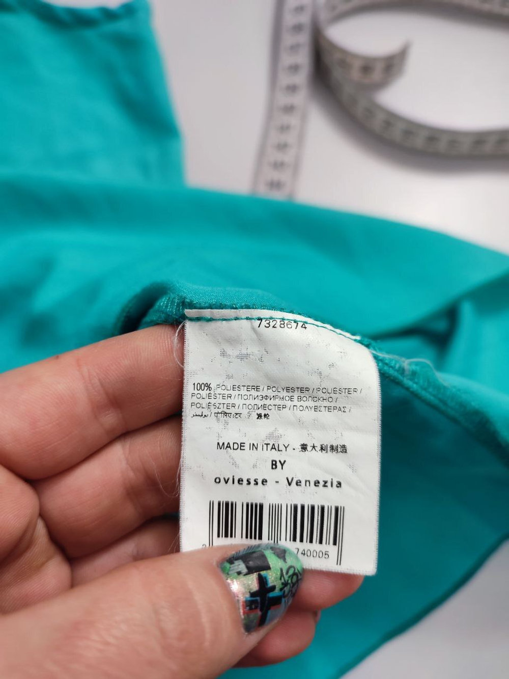 Блузка  Select бирюзовая 48 размер