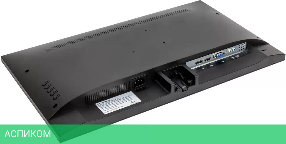 Монитор HIPER EasyView SB2402